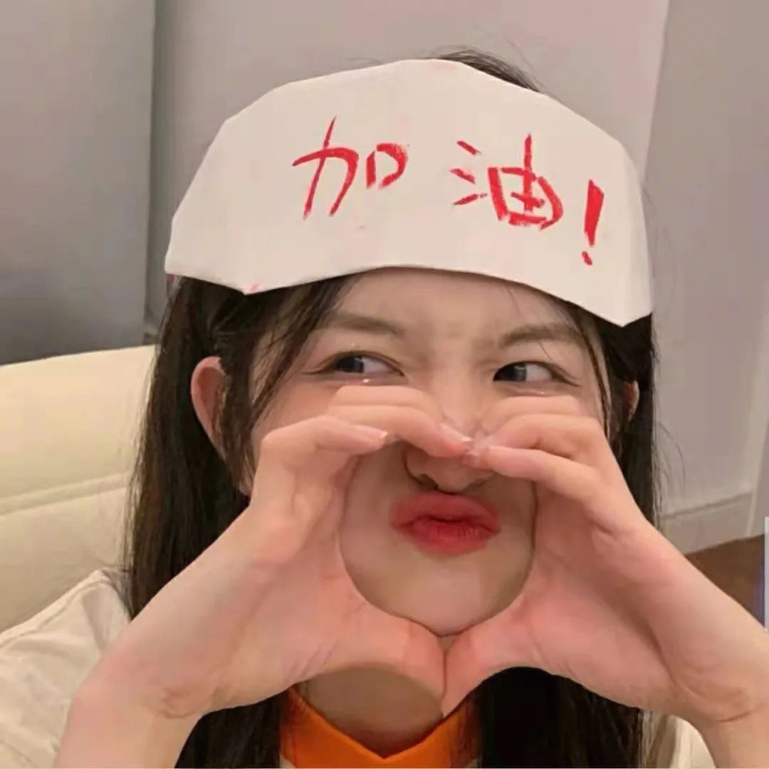 少女杀手阿墨